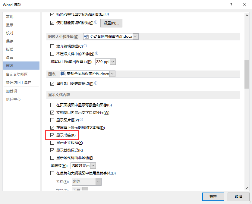 QQ截图20190425141522.png